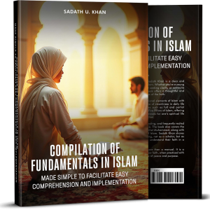 Compilation of Fundamentals in Islam (English)